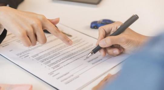 liquidation judiciaire